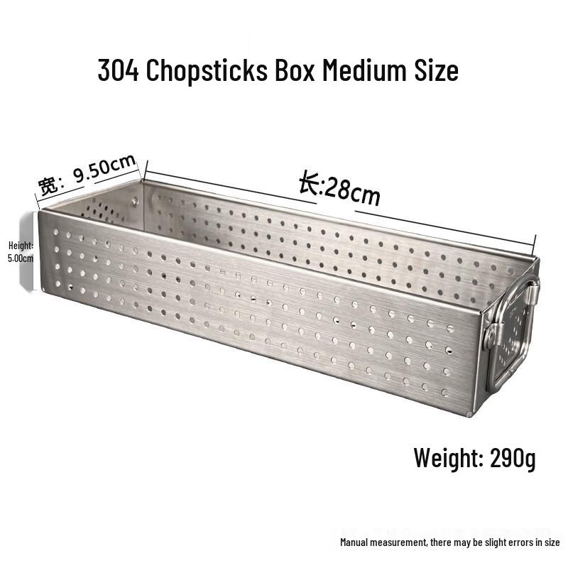 304 Stainless Steel Draining Chopstick Holder
