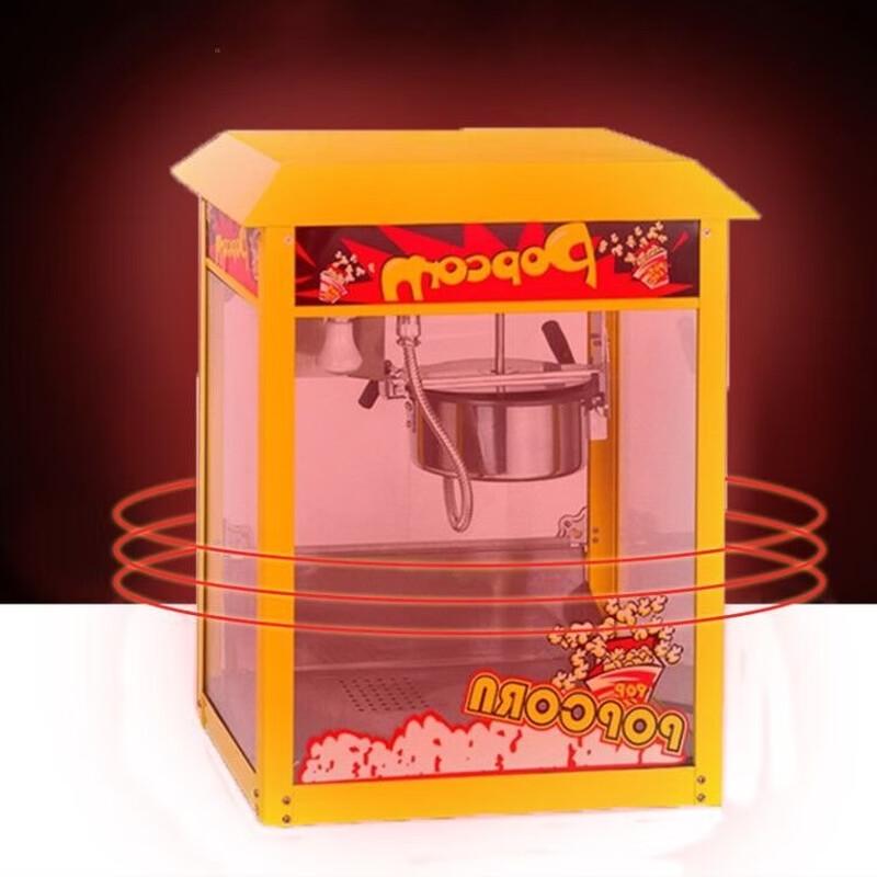 ZISIZ Electric Popcorn Machine