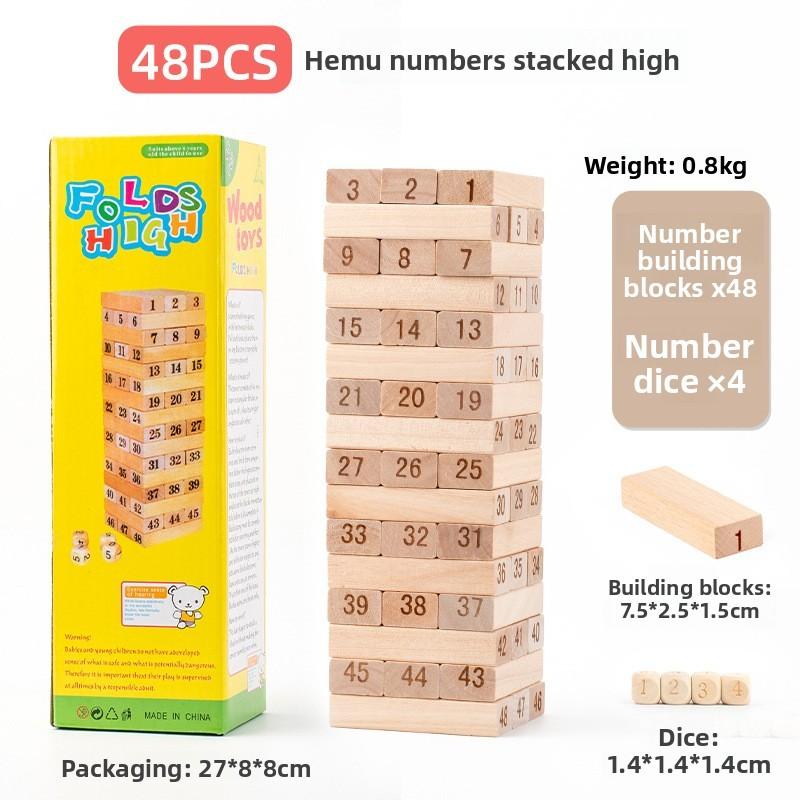 Childrens Wooden Stacking Blocks Set With Balance And Cognition For Family Play