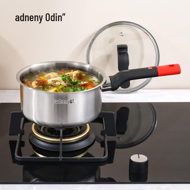 Adneny YuShang Multi-functional Stainless Steel Saucepan AS-620