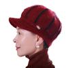 Winter New Mother Hat Women's Middle-aged and Elderly Hat Plush Wool Hat the Elderly Warm Thickened Knitted Hat