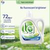 Walch Lemon Laundry Detergent