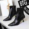 Autumn Winter Shoes Leather Boots Women Shoes Side Zipper Ladies Ankle Boots Pointed High-heeled Boot Stiletto Short Boots