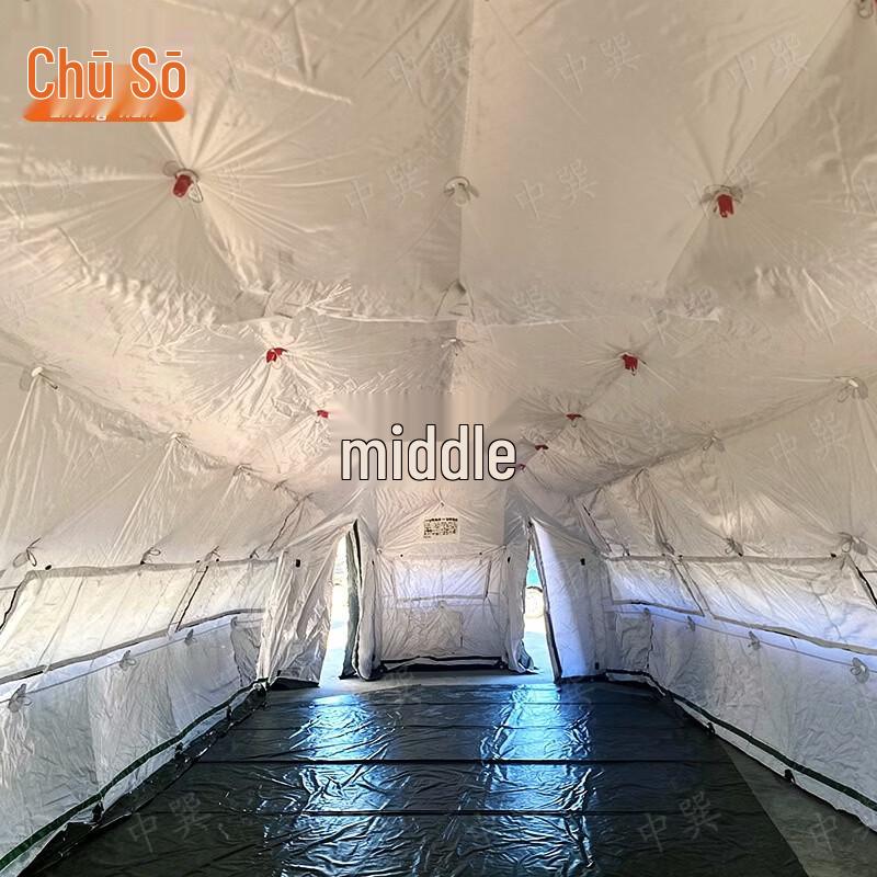 Zhongxun 37sqm Folding Grid Command Tent