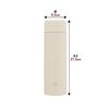 Zojirushi water bottle seamless lid 480ml screw stainless mug sand beige packing integrated easy clean only 2 points wash SM-ZB48-CM