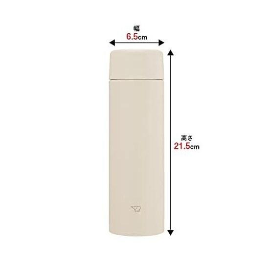 Zojirushi water bottle seamless lid 480ml screw stainless mug sand beige packing integrated easy clean only 2 points wash SM-ZB48-CM