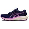 (WMNS) ASICS Gel-Kayano Lite 3 'Dive Blue Orchid' Women's 1012B293-400