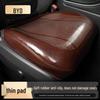 Accesorii pentru interiorul mașinii – Huse pentru scaune auto