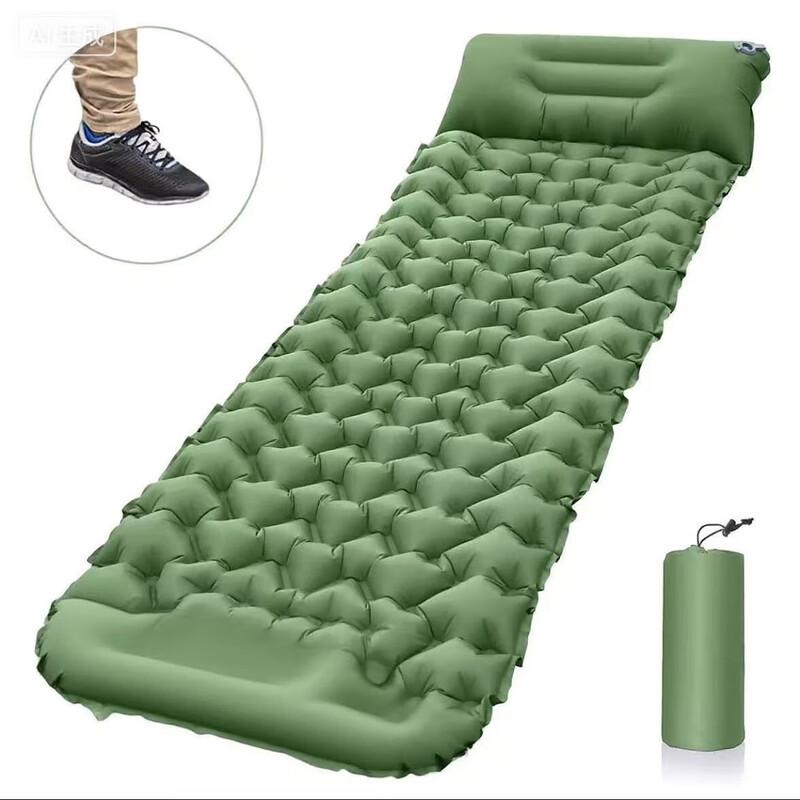 Portable Foot Pump Camping Air Mattress 196*125*9