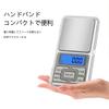 SZSL Pocket Digital Scale, Portable Weighing Instrument, 0.01g-500g Precision Scale, Professional Use, Digital Scale, Electronic Balance, High-Precisi