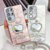 Suitable for Samsung S25 Ultra Tin Foil Pattern IMD Mobile Phone Case Bracelet S24 Flash Powder Lens Film A56 Crown Mirror
