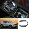 For Kia Sportage R 11-2016 Black Steel Center Console Gear Shift Panel Trim