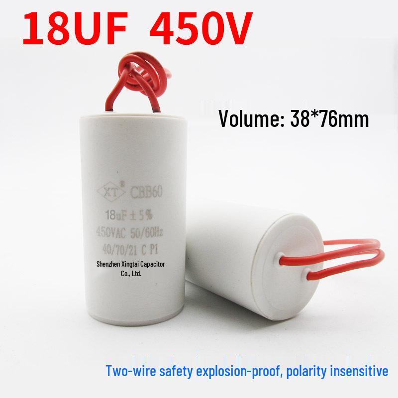 Washing Machine Start Capacitor CBB60 3-20UF for Spin Dry/Dehydration