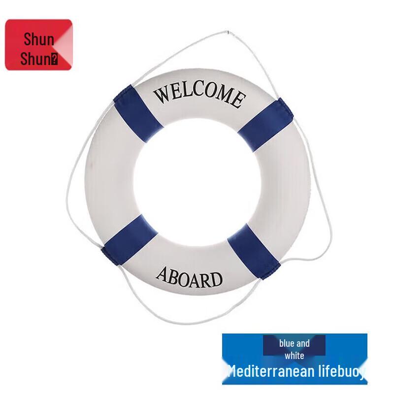 Emergency Flood Control Solid Foam Lifebuoy