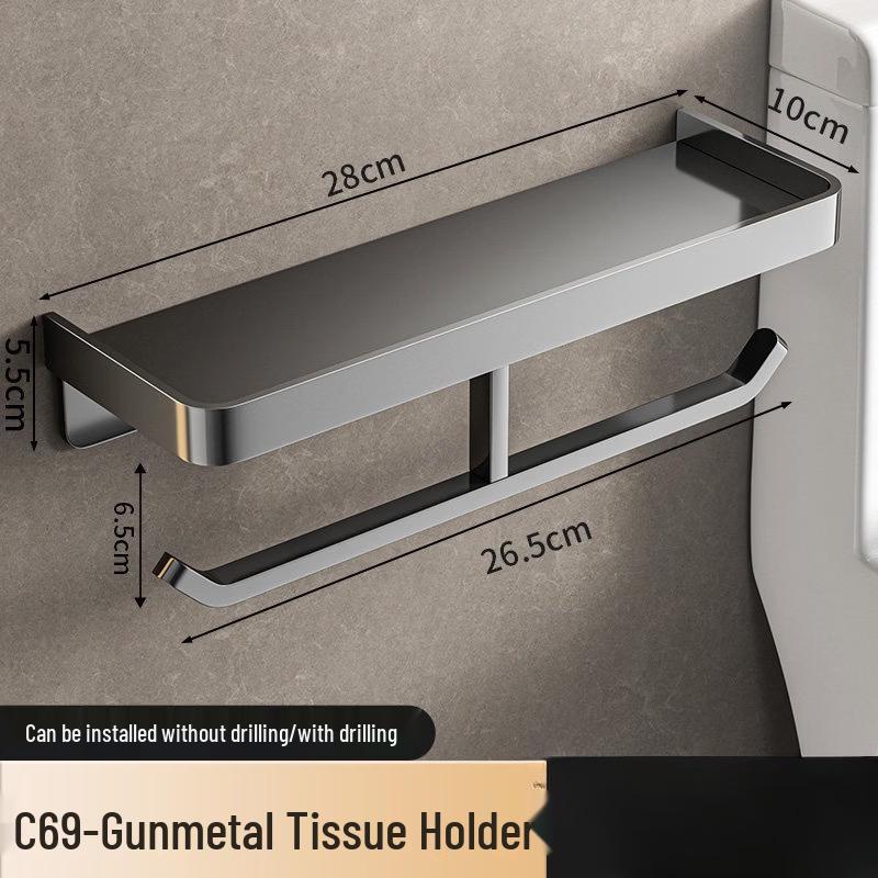 Wall-Mounted Stainless Steel Toilet Paper Holder