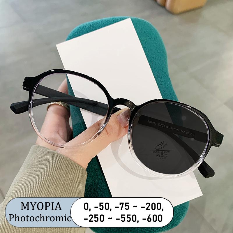 Women TR90 Round Frame Blue Light Blocking Prescription Glasses Photochromic Custom Eyeglasses Brand Design Optical