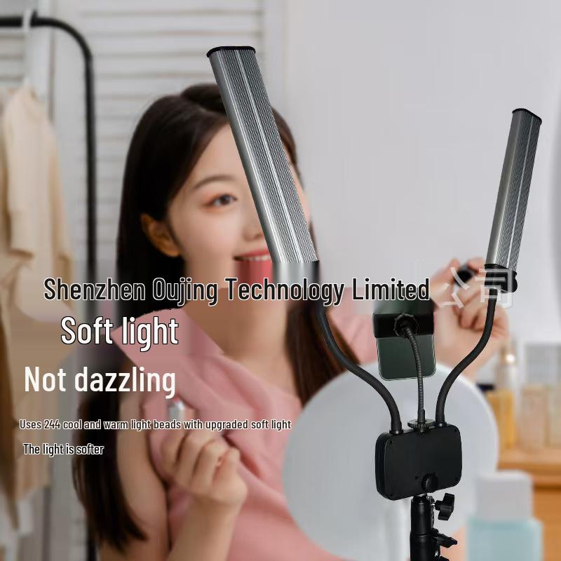 45W Portable Dual-Arm LED Selfie Light for Photography and Live Streaming