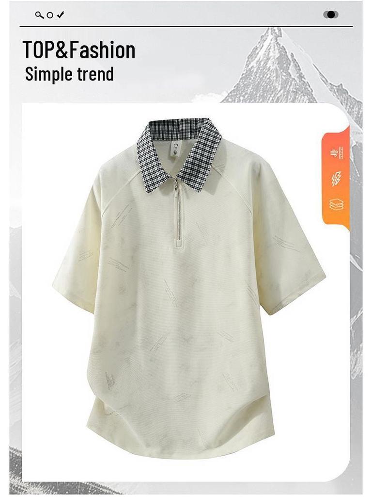 Men's Ice Silk Quick-Drying Lapel Polo T-Shirt (Summer 2021)