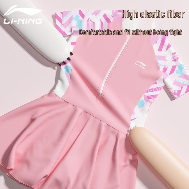 Li-Ning Girls' One-Piece Skirted Swimsuit