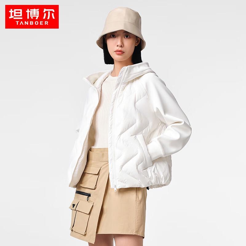 Tanboer Women's Lightweight Hooded Short Goose Down Jacket