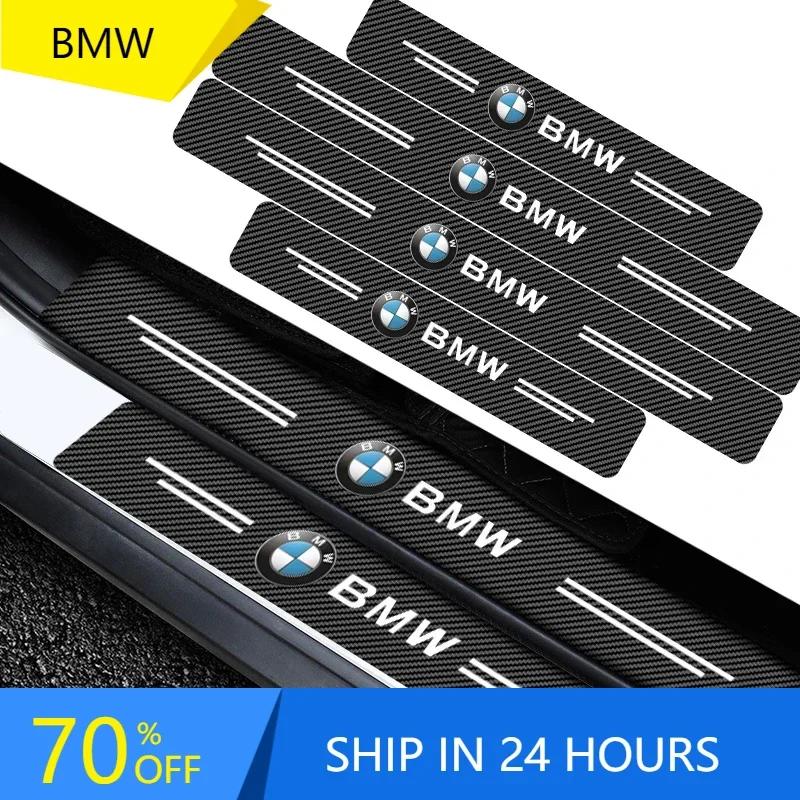 X6 X7 4Pcs Carbon Fiber Car Door Sill Protection Sticker Anti-scratch Refit Sticker For BMW M E34 E36 E60 E90 E46 E39 E70 F10 F2