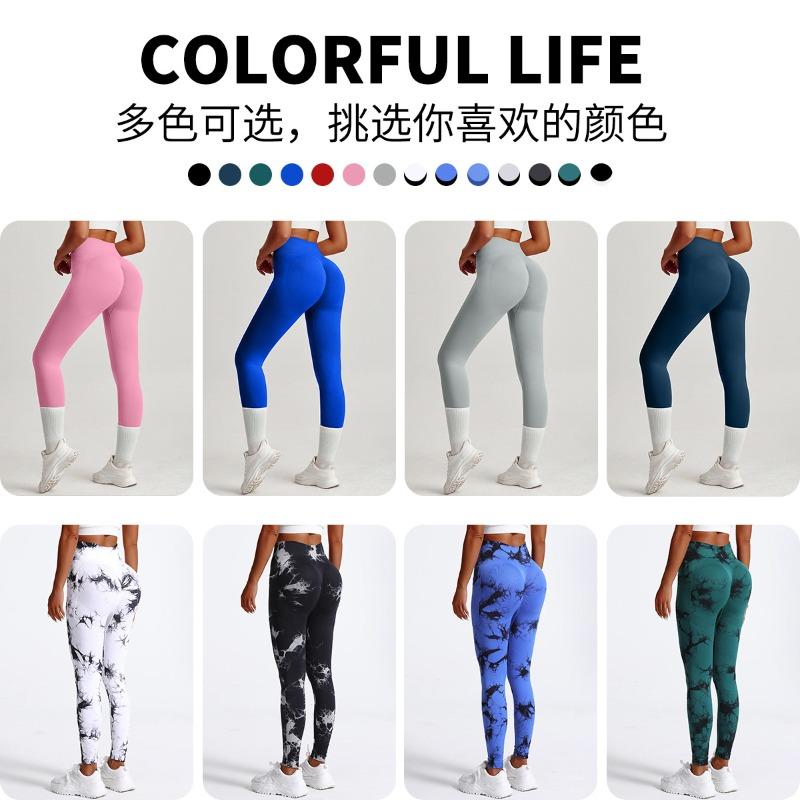 Naked Side Pocket Seamless Yoga Pants Peach Buttocks Women Wear High Waist Hip Lift Trousers Tight Sports Fitness Pants