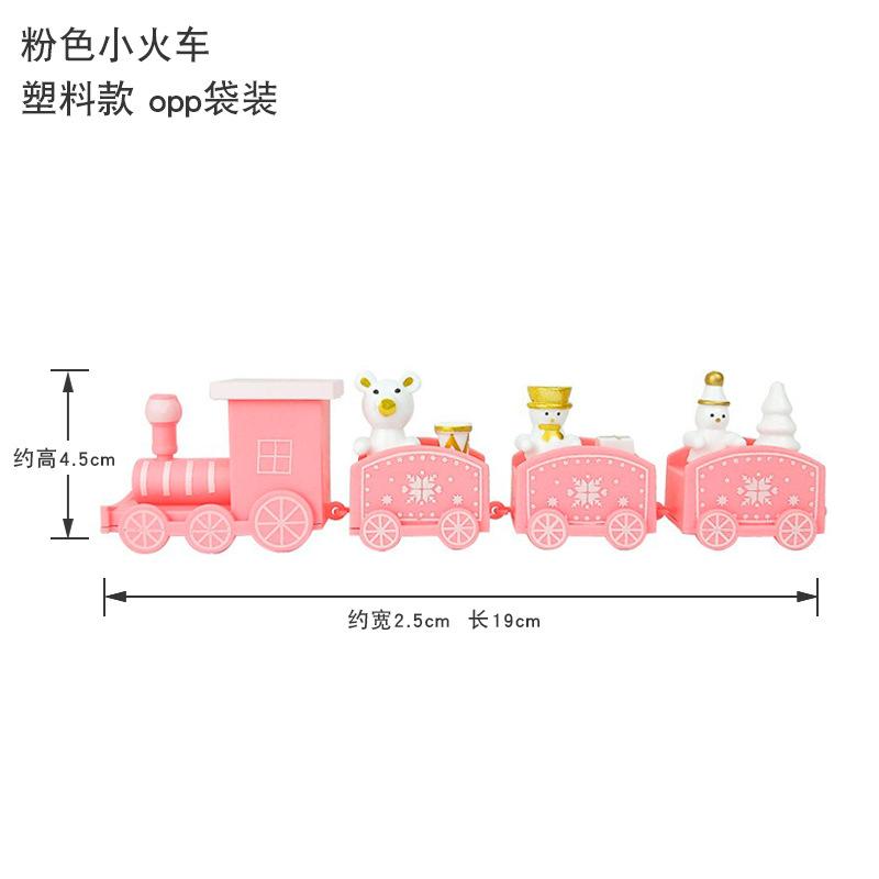 

Christmas Cake Decoration, Small Train Toys, Birthday Party Decorations One Size розовый