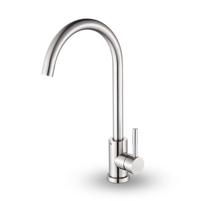 LINGJULI 304 Stainless Steel Swivel Kitchen Faucet