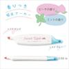 Epoch Chemischer Textmarker Stift Milky Taper Sweet Taper Twin Kleines Display-Set & 2-Farben 839-15600