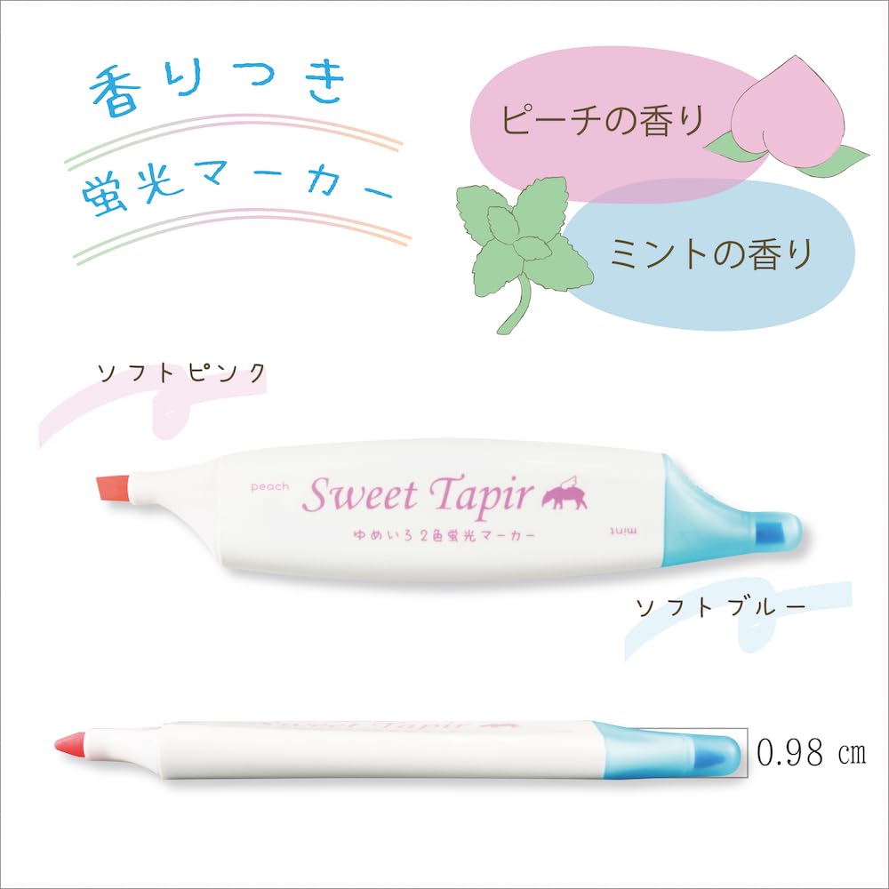Epoch Chemischer Textmarker Stift Milky Taper Sweet Taper Twin Kleines Display-Set & 2-Farben 839-15600