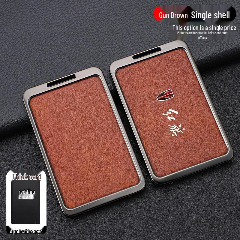 High-End Hongqi Key Case for HS7/HS5 & H7/H5 Models with New Buckle Design