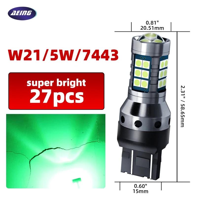 2pcs Car LED Daytime Running Light Lamps Blubs DRL Canbus No Error For Skoda Citigo 2011 2012 2013 2014 2015 2016 2017 2018 2019