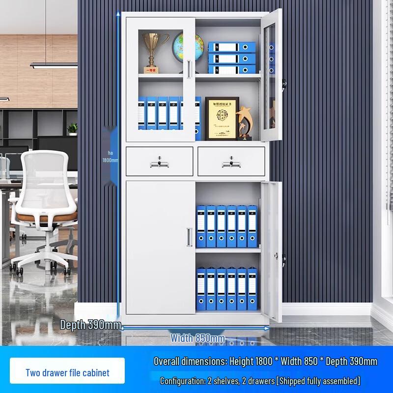 WEZHO Steel Office Filing Cabinet