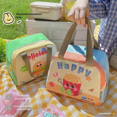 Portable Insulated Lunch Bag with Thick Aluminum Foil Lining for Students & Office Workers