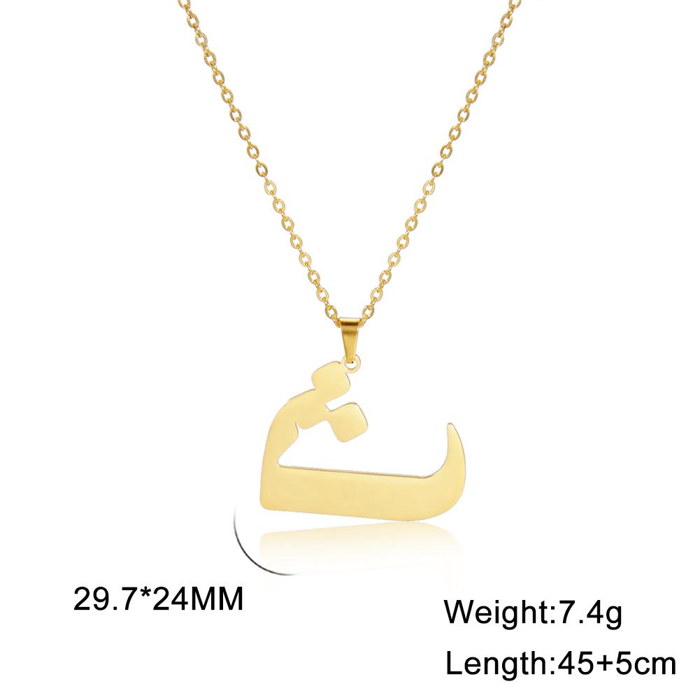 Cazador Gold Color 28 Arabic Letter Necklace for Women Stainless Steel Arab Alphabet Pendant Choker Necklaces Jewelry 2026 Trend