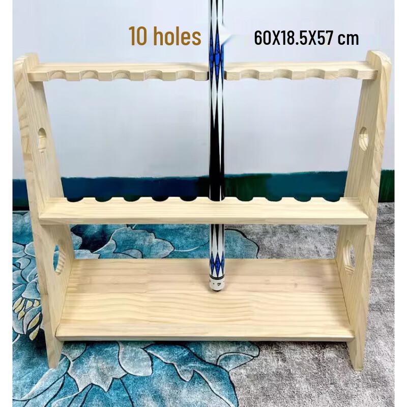 Jun Ding Ying 10-Cue Floor Billiard Rack