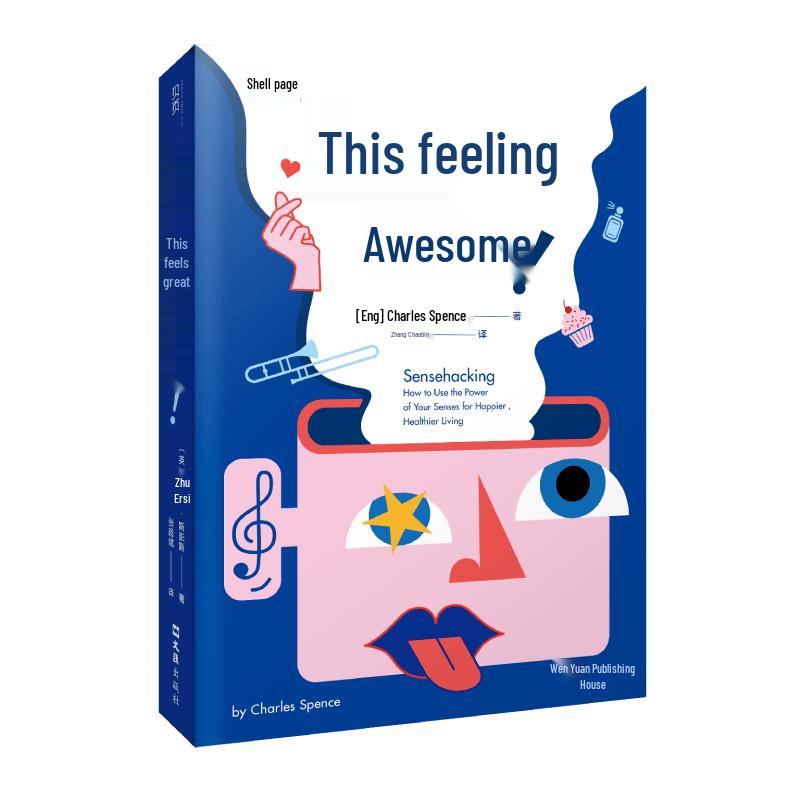 Sensory Awareness for a Better Life
