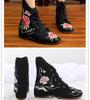 Women's Ethnic Style Short Boots - Embroidered 3cm Heels for Autumn/Winter