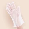 Fangcaodi Thickened TPE Disposable Gloves