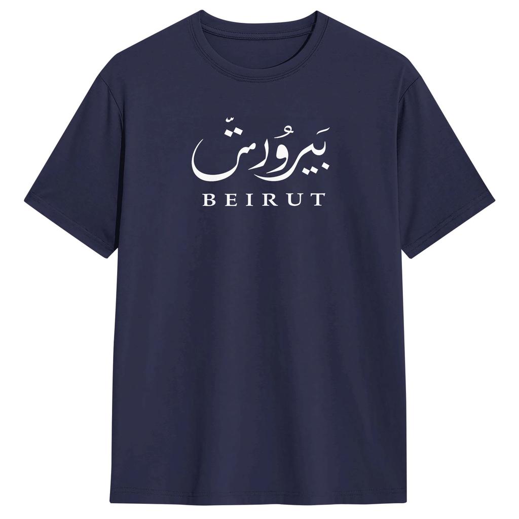 Lebanon Capital Beirut Lebanese Cotton T Shirt For Unisex Summer Awesome T Shirts Oneck Popular Tees Oversized Pattern Clothes