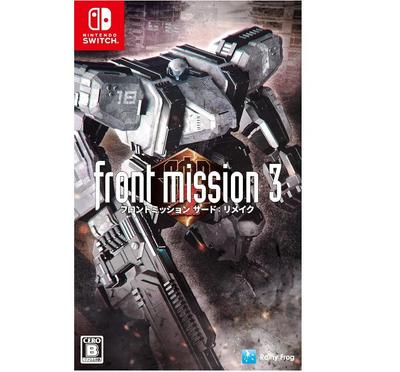 NINTENDO SWITCH Front Mission 3 Remake Japan NEW