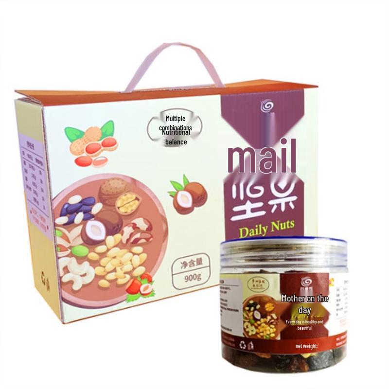 Gumeilang Guyuan County Specialty Nuts
