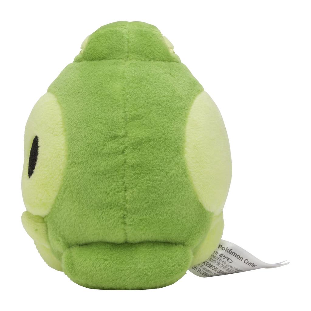 Pokémon Center Original 578 Plush Toy Pokémon fit Double-Blank 11 x 9 x 8 (H x W x D: cm)