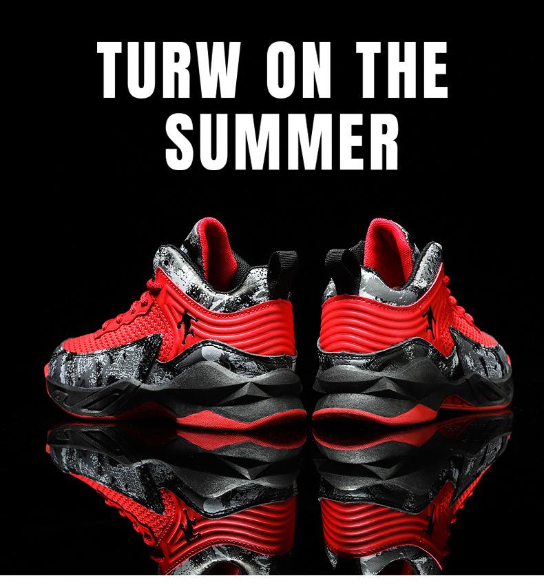 Four Seasons Boys' Breathable Mid-Cut Basketball Shoes