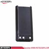 Meiteke KNB29 Ni-MH Battery for Kenwood TK3207/2217/3207G Walkie-Talkies