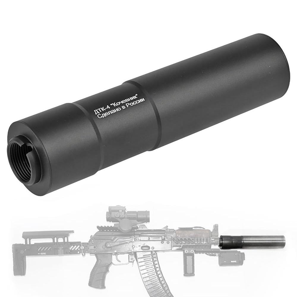 Ryohin Buhin 5KU Zenit DTK-4 Kochenik AK Silencer Suppressor, Aluminum Alloy, Black, Replica, 24mm Right-Hand Thread Compatible