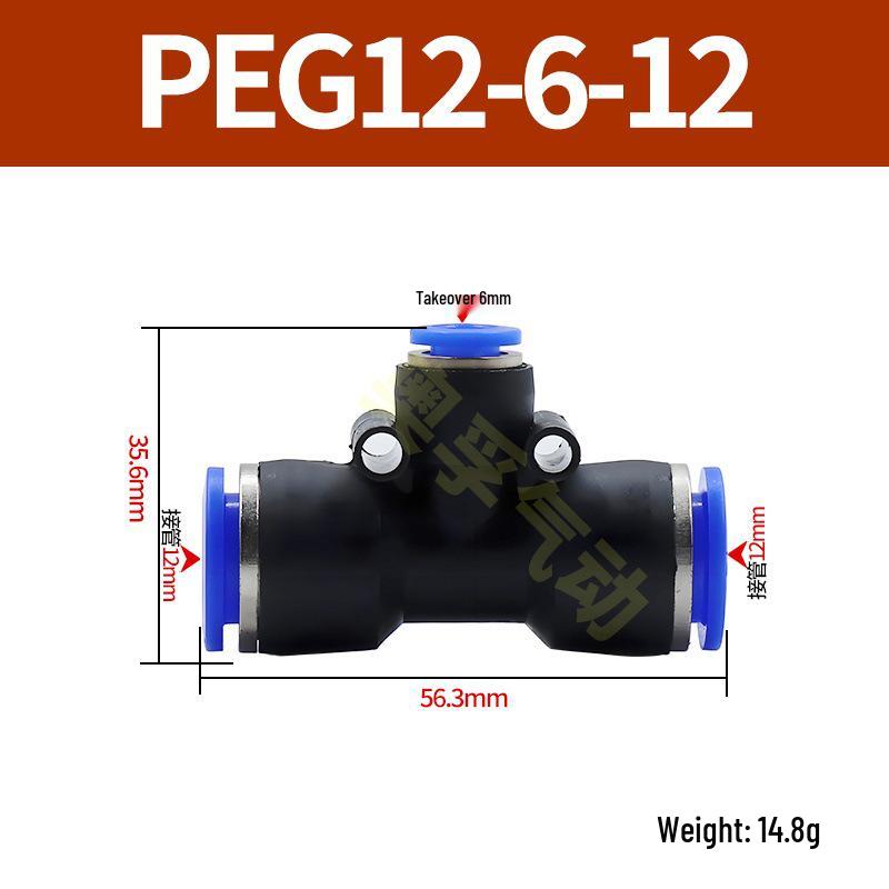 Pneumatická T-redukce rychlospojka pro PE trubky (4-14 mm)