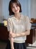 Women's Summer Short Sleeve Slimming Wool Knit Polo 