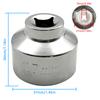 27mm Low Profile Oil Filter Wrench, 6-Point Socket Replacement