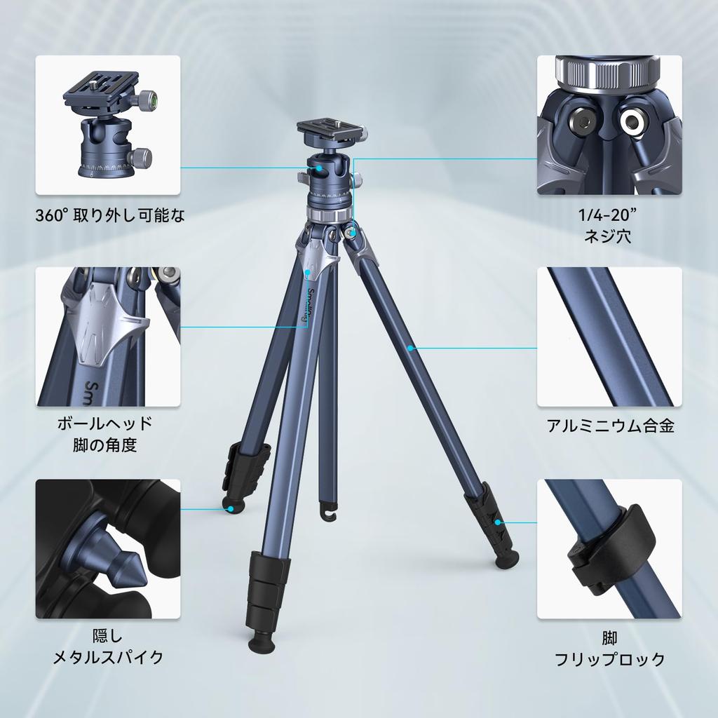 SmallRig Travel Tripod Camera Tripod Foldable Aluminum Alloy Lightweight Compact Storage Bag Included Load Capacity 8kg Photography Compact Portable